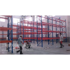 異丙醇的生產與應用 上海中型貨架廠家嗇憲供的工業解決方案